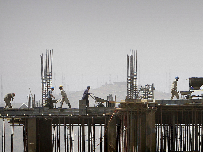 Construction