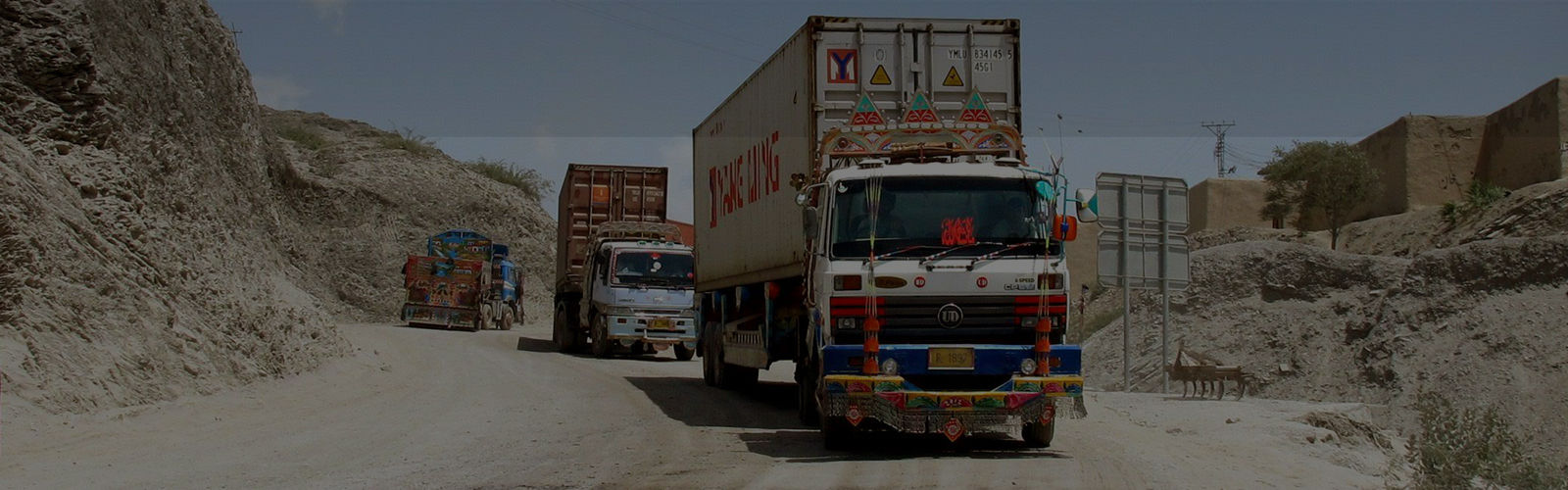 SAAM Global Logistics Pipeline